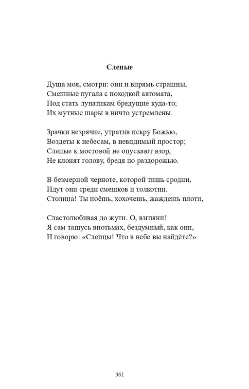page-0050