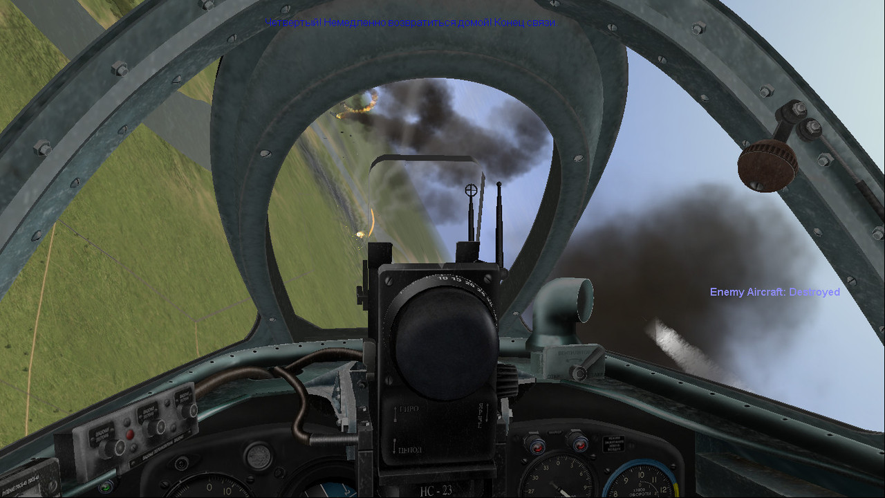 2015-05-10 at 18-50-20