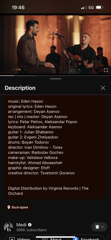 032-B57-E4-AC74-4-DBF-B166-BA93-F0309-BE