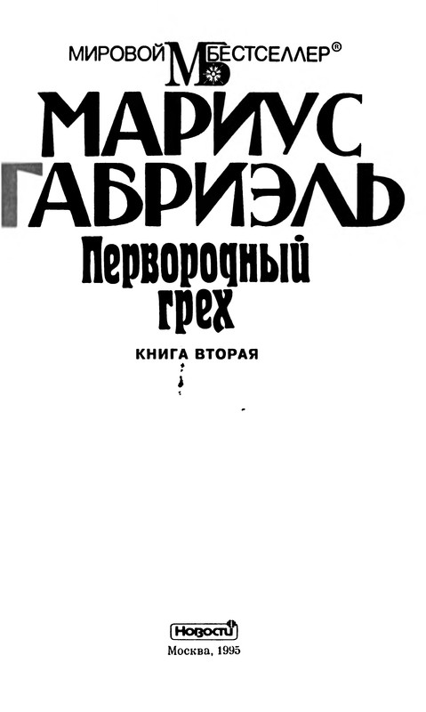 p0004