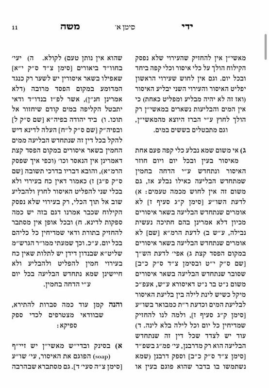 AB0B027F-1F8D-4991-9FA4-00EEE15C4E08