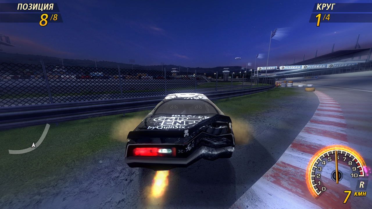 FlatOut2 456456 (5)