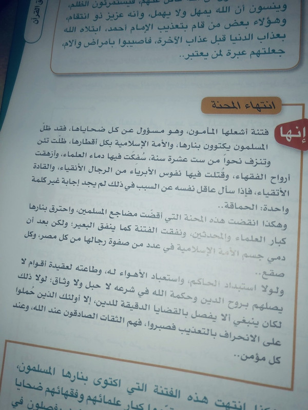 D85F233A-4C78-4D25-BDB0-D33587CEEA93