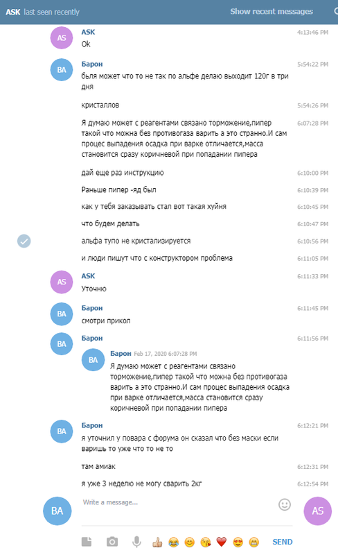 Screenshot 15 — Postimages