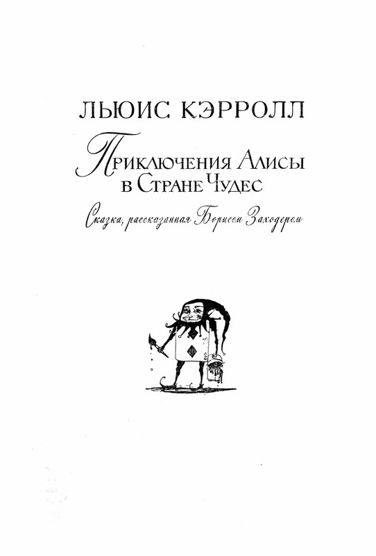 p0036