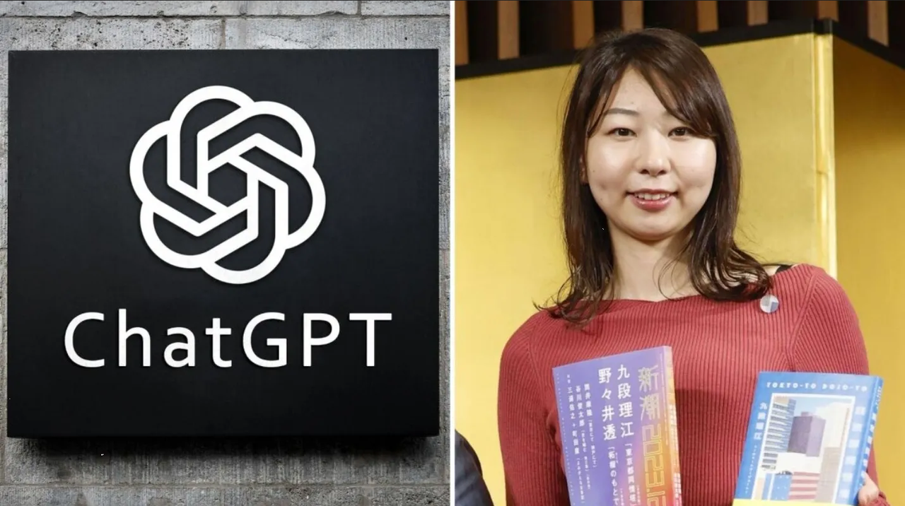 Mujer ganó concurso literario de Japón con una novela en la que usó ChatGPT