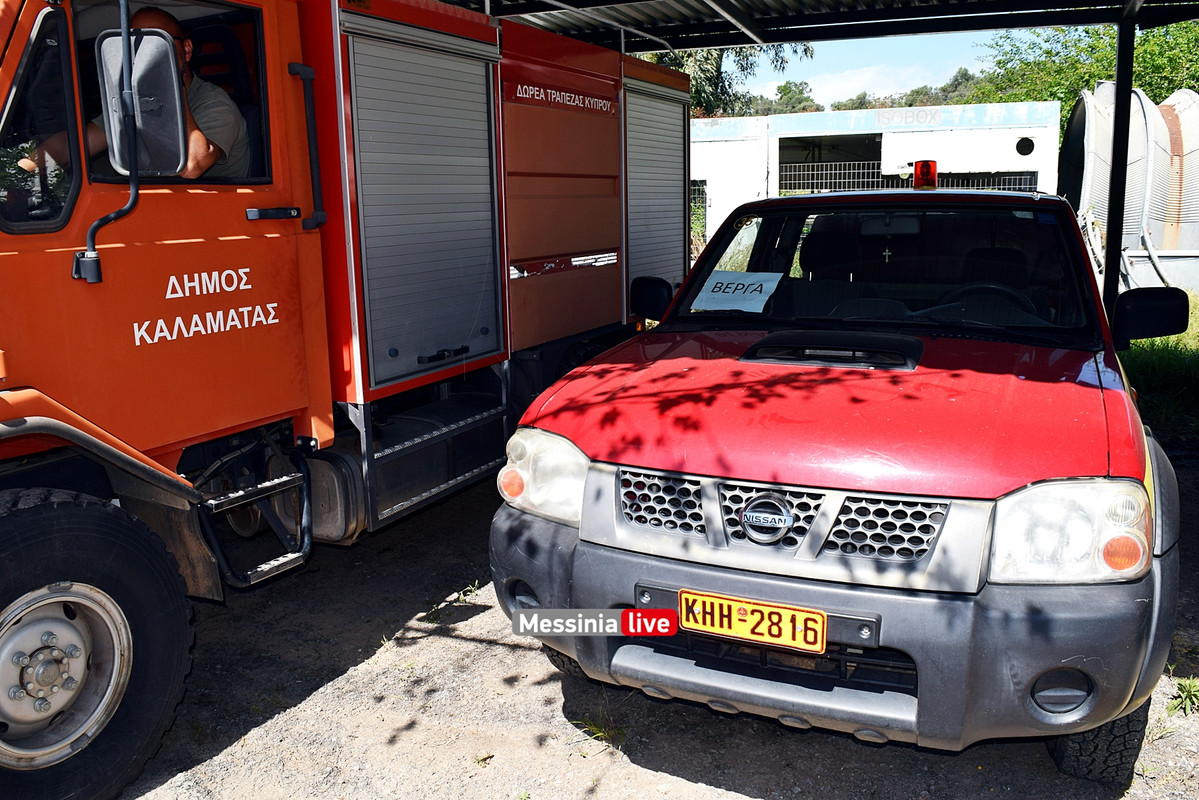 ΔΗΜΟΣ ΠΥΡΟΣΒΕΣΤΙΚΑ DSC_0460