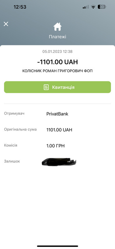 29B858B2-4055-406F-9555-2F24C71DD372