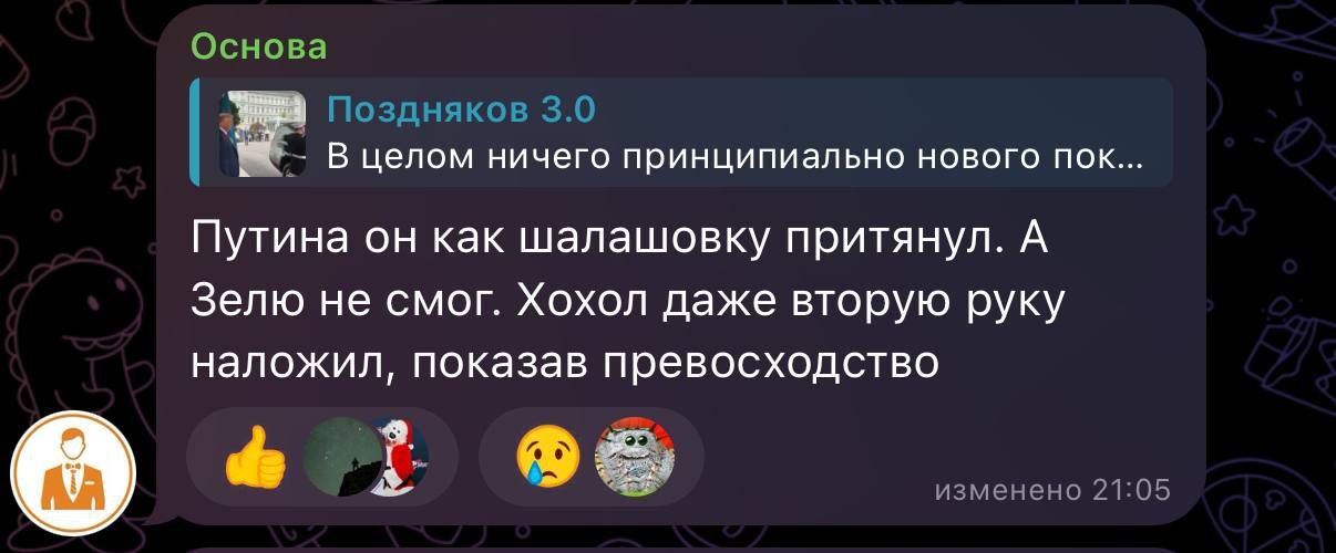 user posted image