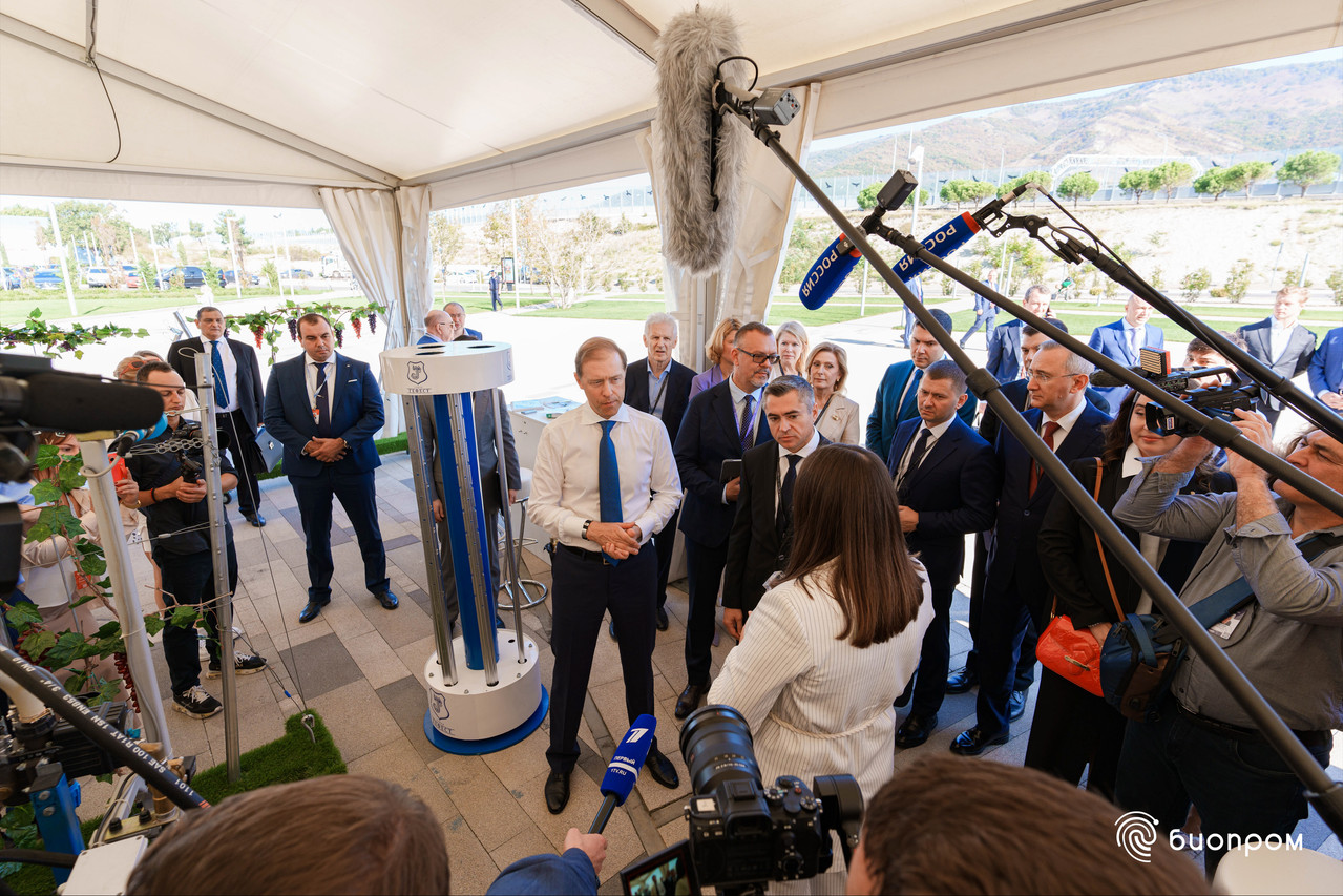 Аренда оборудования для конференций