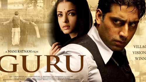 Guru (2007) full movie download Guru (2007) full movie download