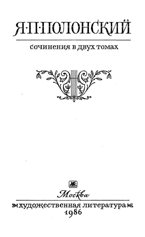 p0004