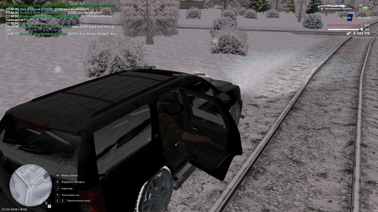 mta screen 2026 02 07 18 00 19