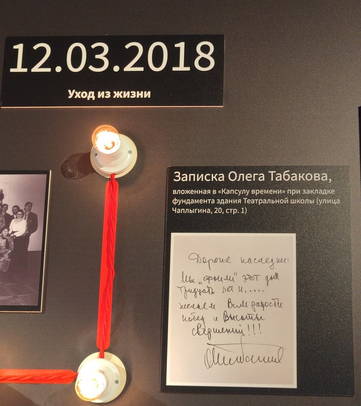 https://i.postimg.cc/1z71tBDG/028-IMG-20250821-154853.jpg