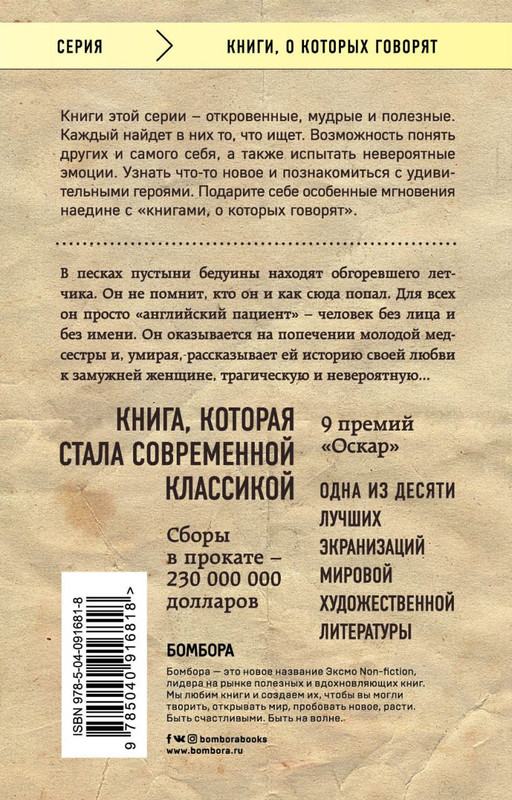 cover4-w820