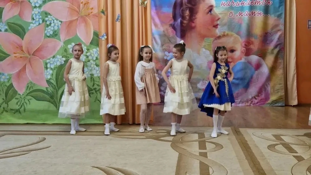 IMG-20260306-132546-610