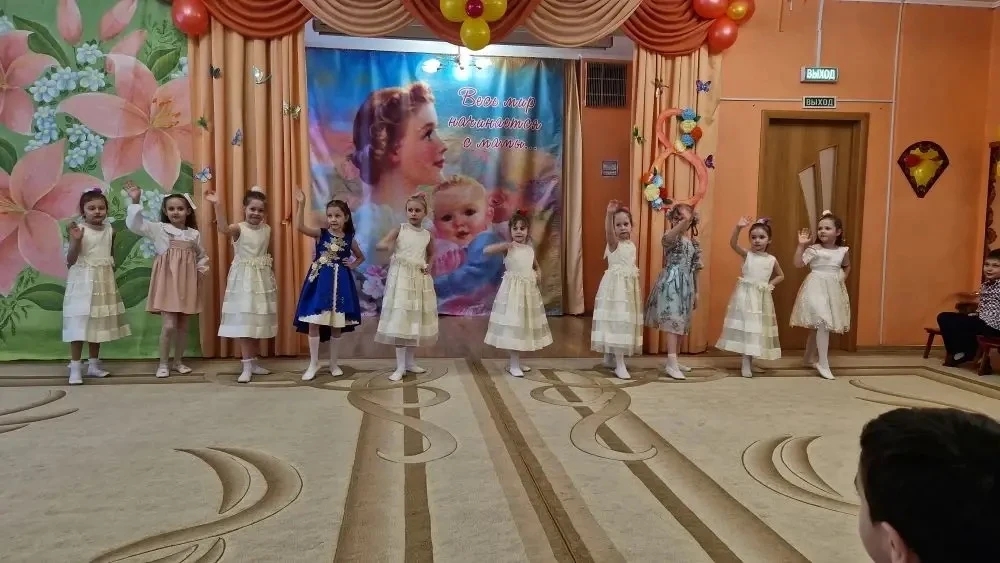 IMG-20260306-132546-623