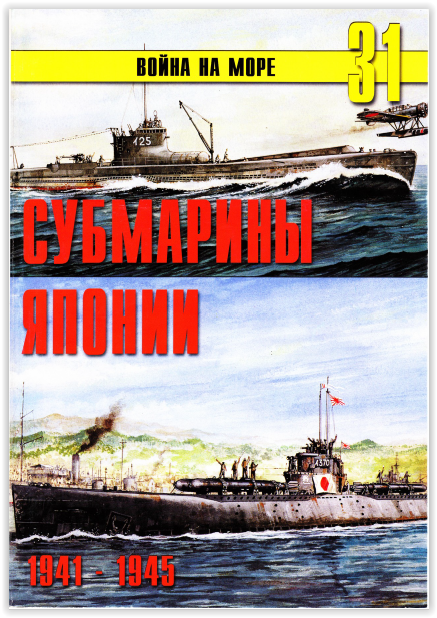 Screen Shot 03-12-18 at 11