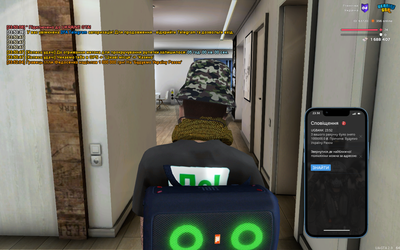 mta-screen_2025-06-23_23-52-09