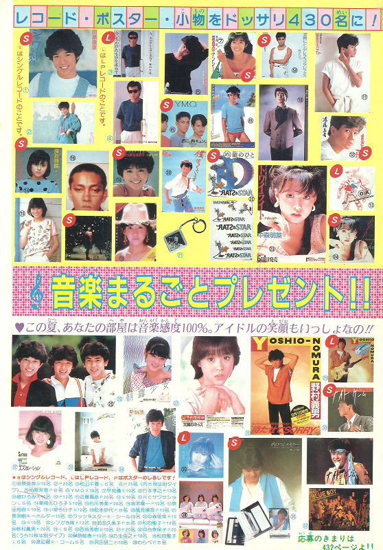 PC2019071707.png