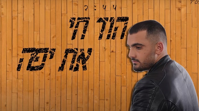 תמונה
