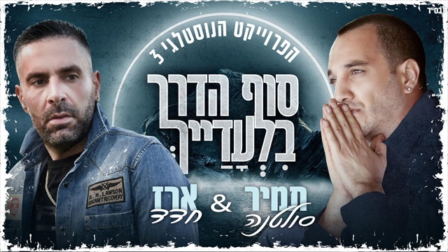 תמונה