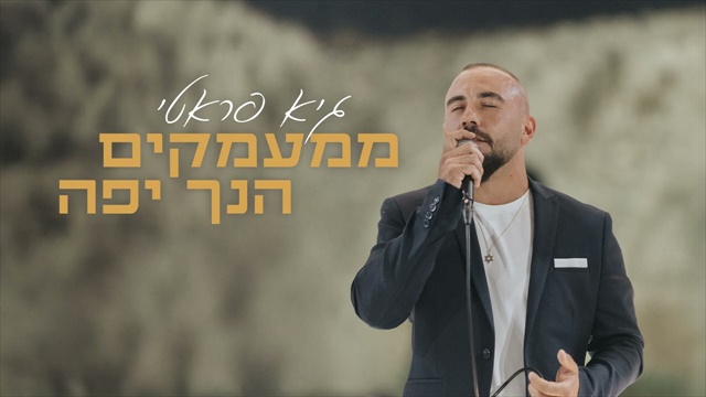 תמונה