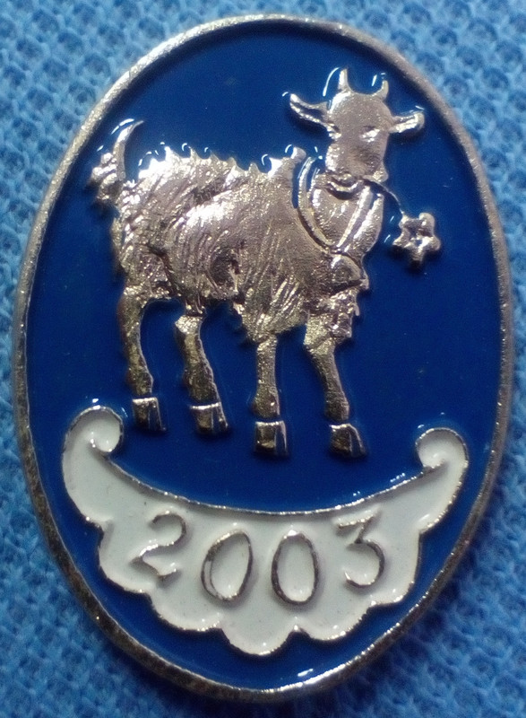 2003-2