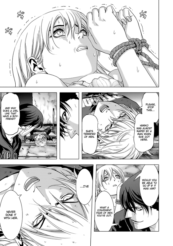 Btooom!Chap96-16(Himiko)