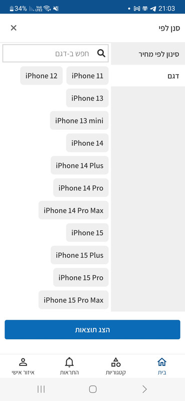 Screenshot_20231004_210329_KSP