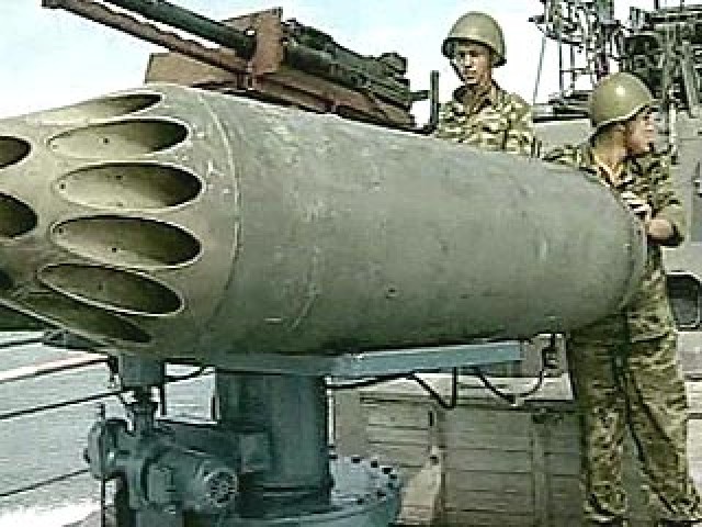 Абхазия 3-2 Б8М1