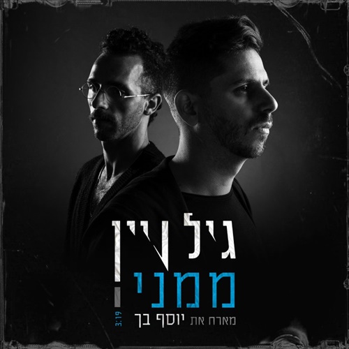 תמונה