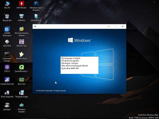 Windows 10 22H2 Build 19045.4291 (x64) Multilingual Ankh Tech