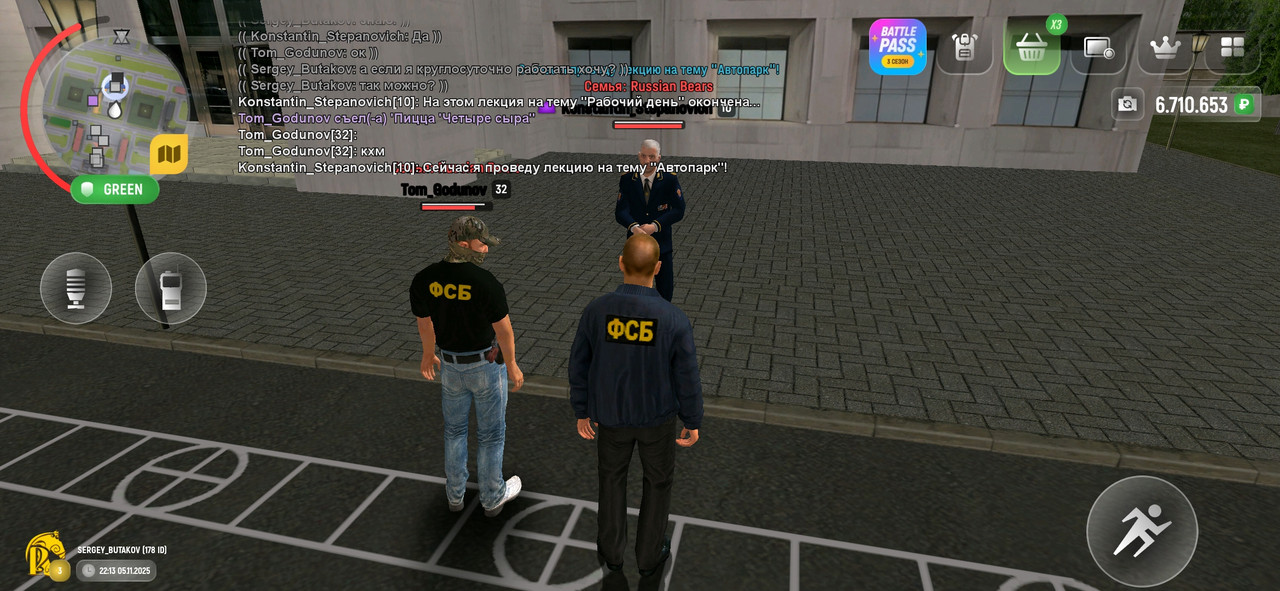 Screenshot 20251106 001440