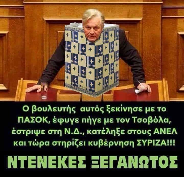 Εικόνα