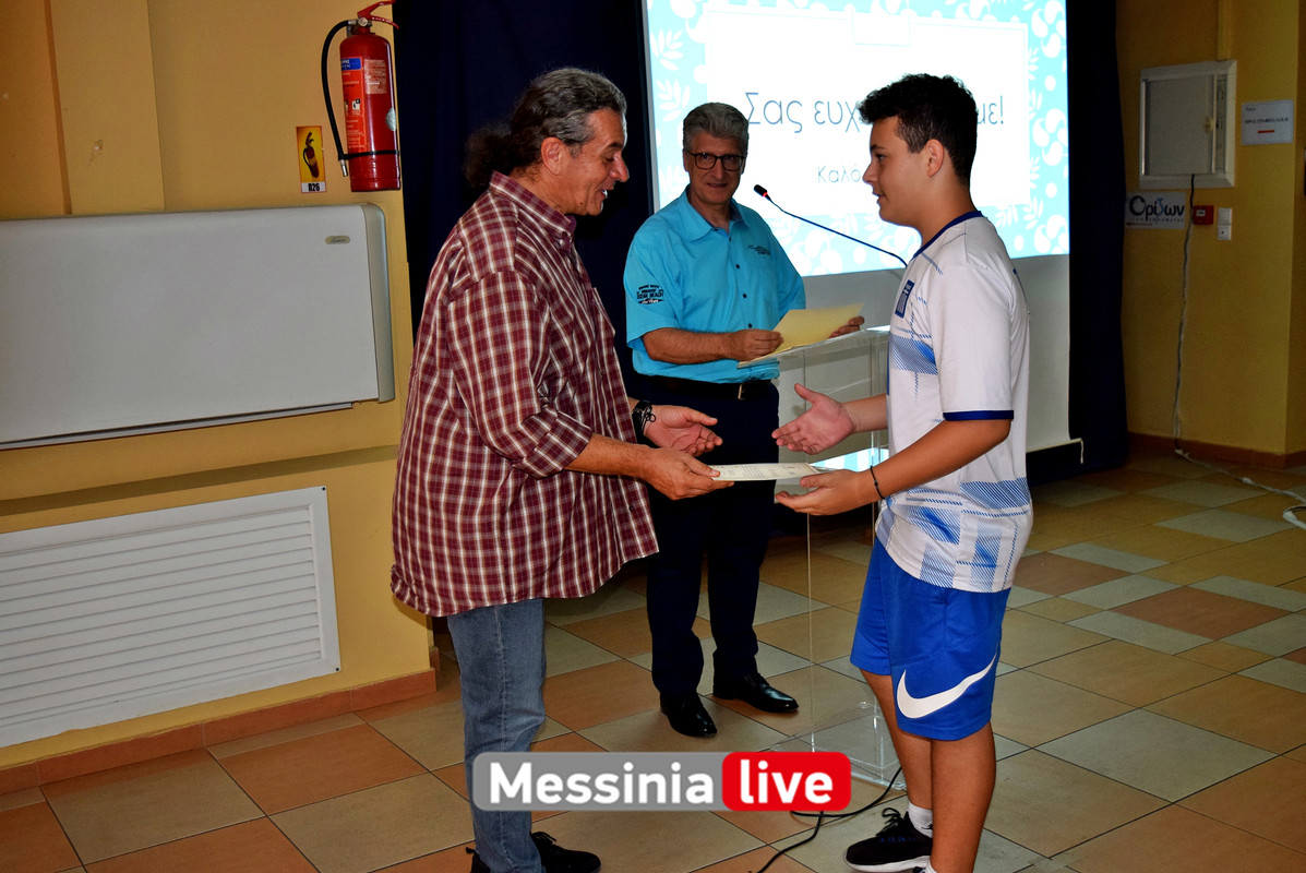 ΡΗΤΟΡΙΚΟ ΣΧΟΛΕΙΟDSC_0605