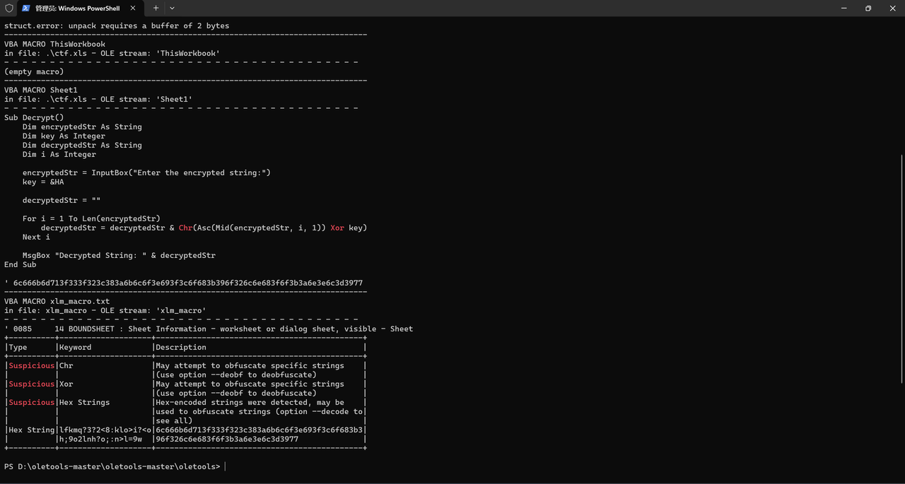 QQ截图20240513210654
