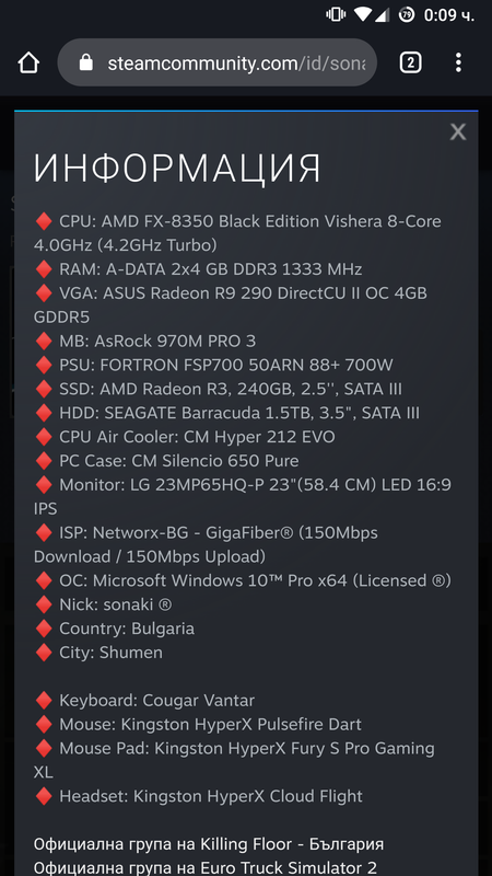 Screenshot_20200503-000938_Chrome