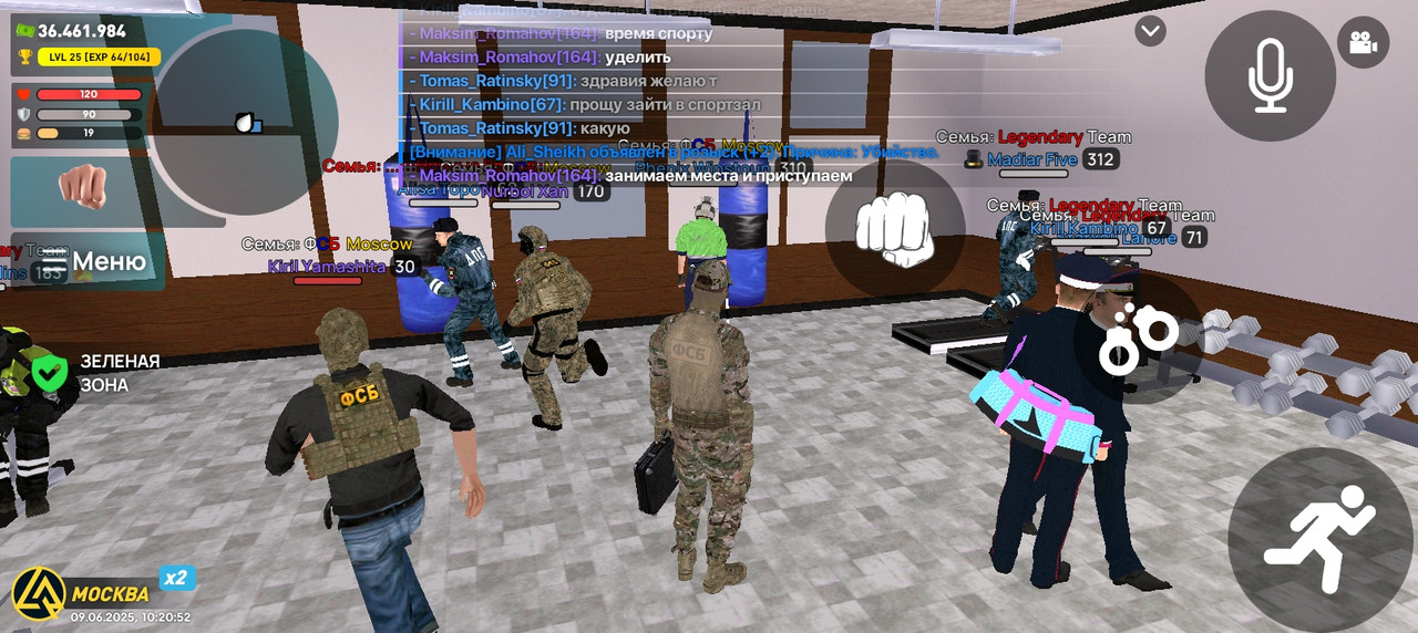 Screenshot_20250609-102052