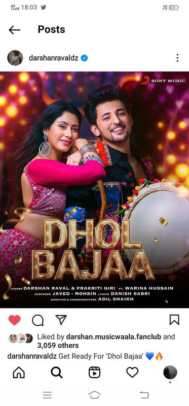 DHOL BAJAA COMING SOON Twitter: Most Popular Tweets Worldwide