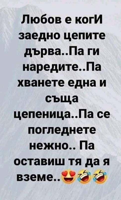 203441879_10219543495839354_1012518016833689461_n