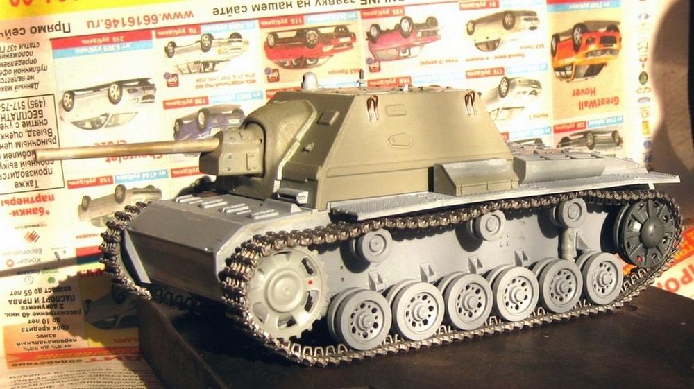 Изображение 023