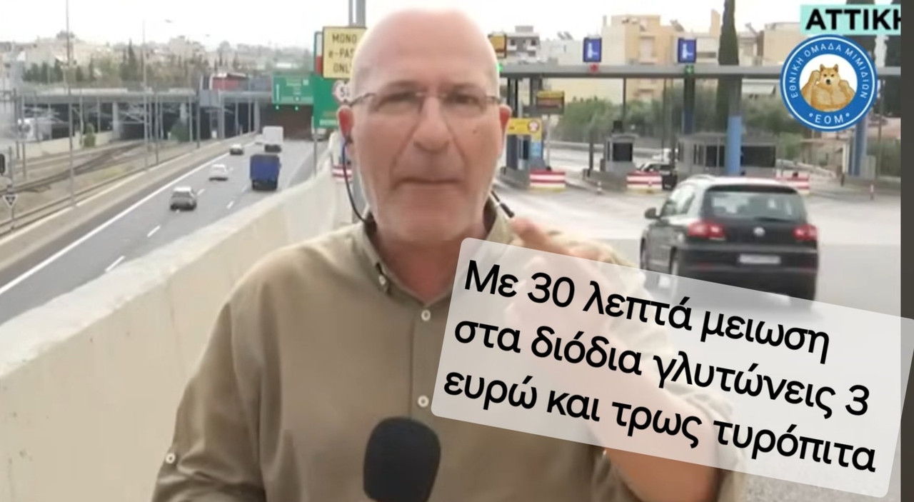 Εικόνα