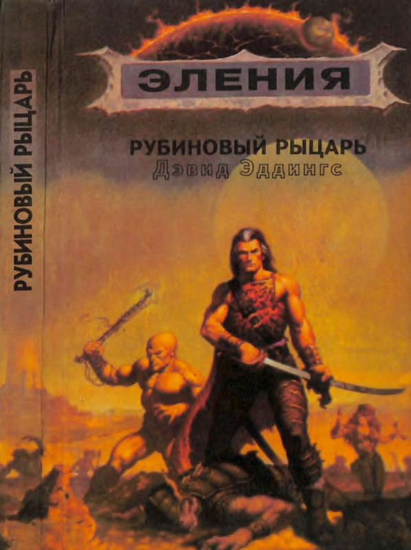 1-p0001