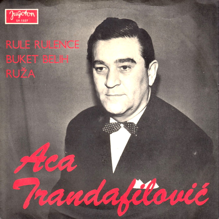 Aleksandar Aca Trandafilovic 1970-2 p