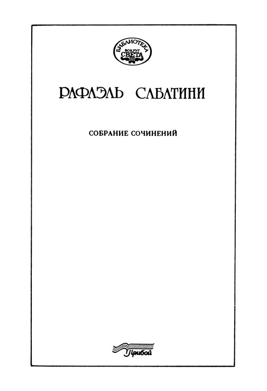 p0005