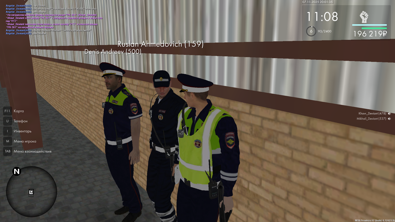 mta screen 2025 11 07 20 01 35