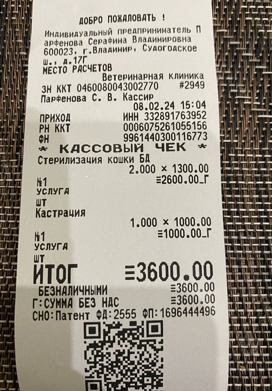 9B51BE3E-BAA5-463B-8685-8079A0F1A789