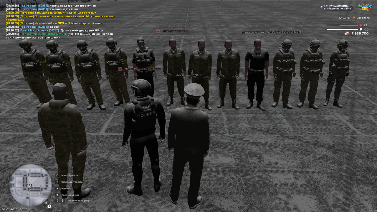 Grand Theft Auto San Andreas Screenshot 2026 02 07 20 20 45 19