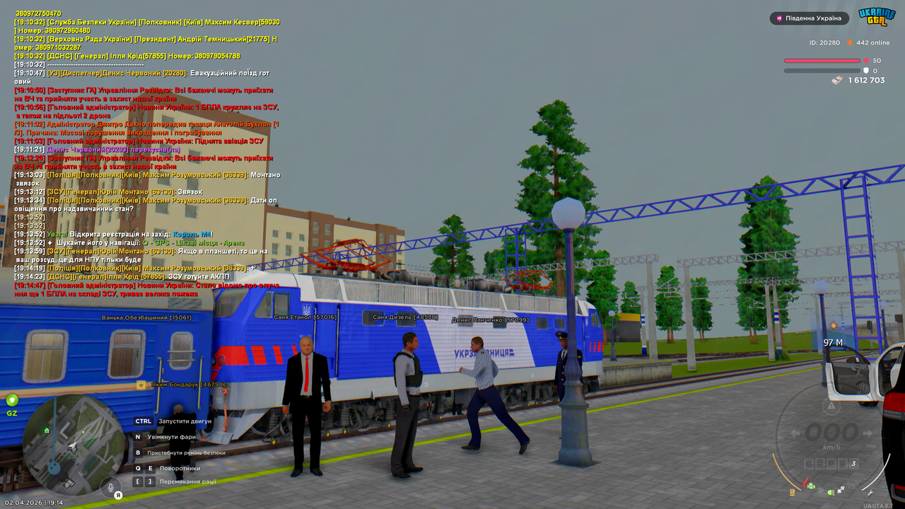 mta screen 2026 04 02 19 14 56